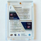Patrik Laine - 21-22 Premier Dual Patch /15 - pikkukuva 2