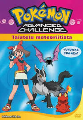 Pokemon Advanced Challenge - Taistelu Meteoriitista (DVD)