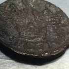 V.1671.kuparikolikko - pikkukuva 4