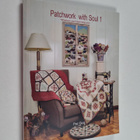 Patchwork with Soul 1 - pikkukuva 1