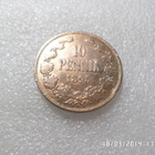 10  penniä  1895  hieno oisko kulkematon, - pikkukuva 3