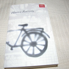 Hannu Raittila Ulkona -pok - pikkukuva 1