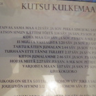 Chorus Wirmuensis: Kutsu kulkemaan CD - pikkukuva 2