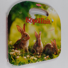 Söpöliinit - pikkukuva 1