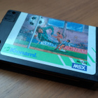 MSX Konami's Soccer (Konami 1985) - pikkukuva 2