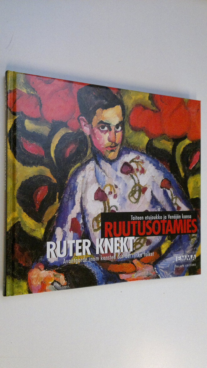 Jevgenia (toim.) Petrova : Ruutusotamies : taiteen etujou...
