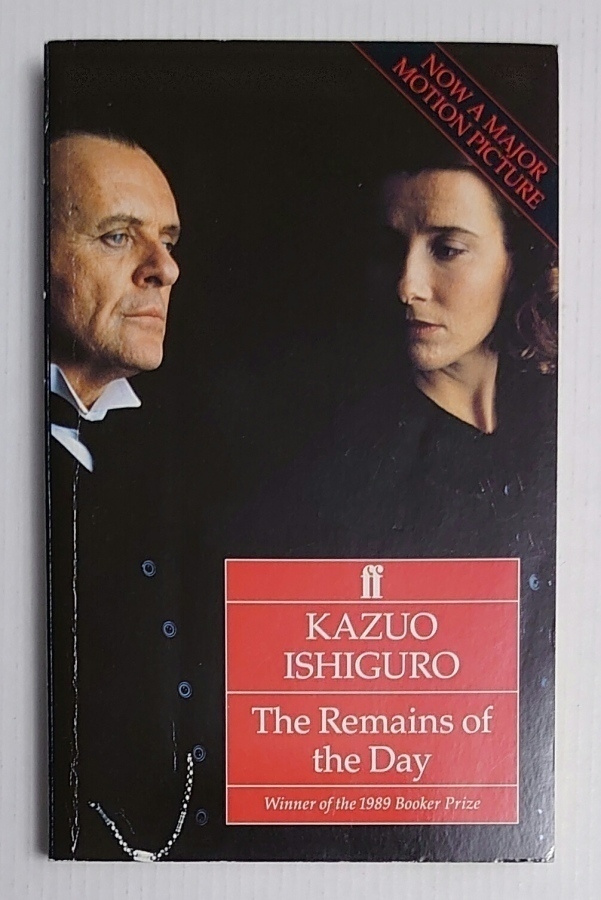 Kazuo Ishiguro - The Remains of the Day