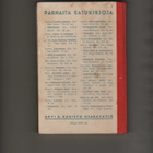 Kilpi, Rauha: Hännätön peikko : satuja, AAK 1952, sid., K3 - pikkukuva 2