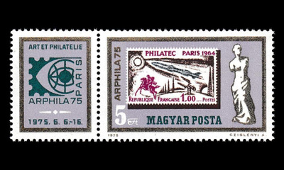 Unkari 3043zf ** Postimerkkinäyttely ARPHILA ’75 (1975)
