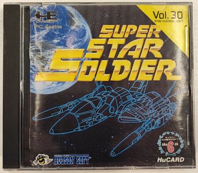 Super Star Soldier PC ENGINE