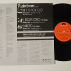 Rainbow Can't Let You Go Japanilainen 12" sinkku LP - pikkukuva 2