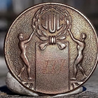 TUL - Merkki. 60 luvulta. Halkaisija - 23 mm. Ronssivärinen. - pikkukuva 2