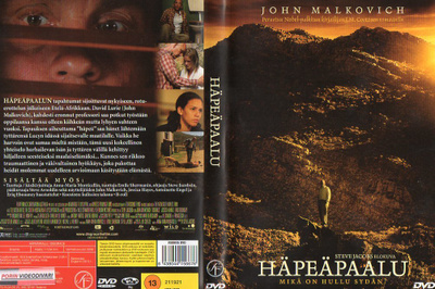 Häpeäpaalu	(21 539)	vuok	-FI-	DVD	suomik.	(ei vuokrakäytössä