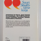 Jarkko (toim.) Laine : Suuri sitaattisanakirja - pikkukuva 2