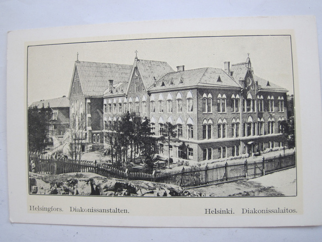 VANHA Postikortti Helsinki 1900-luku