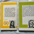 Kaila, Katariina & Lahti, Ari: Skabat & Sormenpuraisukikka - pikkukuva 2