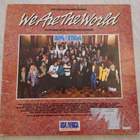 USA For Africa – We Are The World (LP 1985) - pikkukuva 1