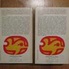 GOETHE Faust 1 & 2 Murhenäytelmä OTAVA * delfiinikirjat kult - pikkukuva 2