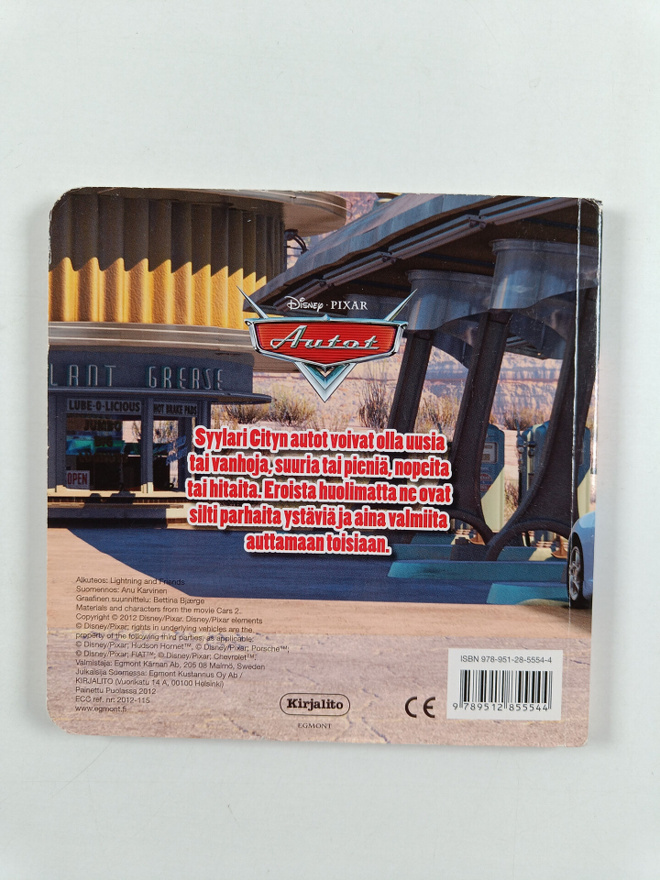 Item image