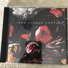 Ismo Alanko Säätiö: Sisäinen solarium. 2000. - pikkukuva 1