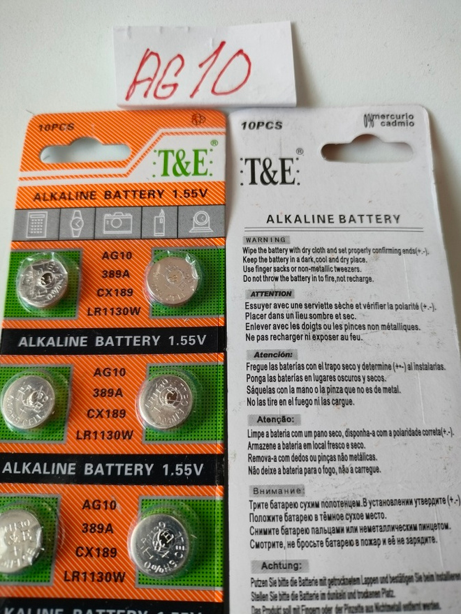 Item image