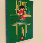 Rumiko Takahashi : Ranma 1/2 18 - pikkukuva 1