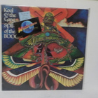 KOOL AND THE GANG - SPIRIT OF THE... M-/M- UK 1975 LP - pikkukuva 1