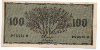 100 markkaa 1955 Tähdin