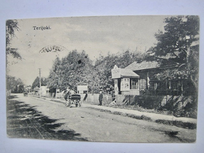 VANHA Postikortti Terijoki Luov Karjala 1909