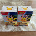 Pokemon TCG Booster Bundle 30th keräilykortit 2X - pikkukuva 2