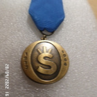 Suojeluskuntien perinnemitali 1917- 1944 Todella siisti - pikkukuva 1
