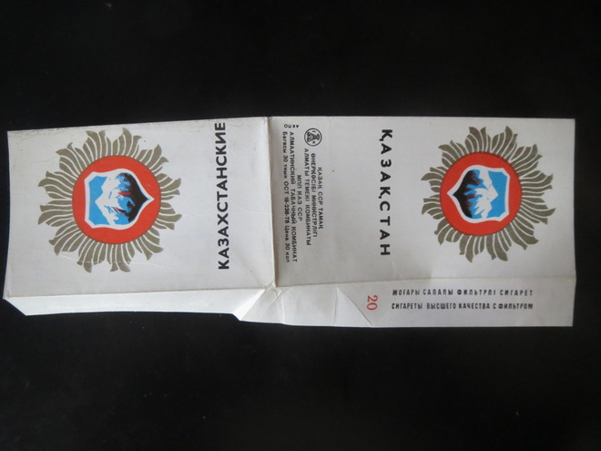 CCCP tupakkaetiketti "Kazakstan"