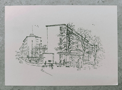Helsinki, Ruots. Kauppakorkeakoulu
