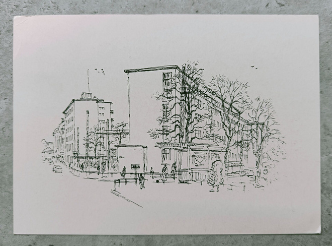 Helsinki, Ruots. Kauppakorkeakoulu