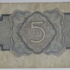 Neuvostoliitto 5 Ruplaa 1934 - pikkukuva 2