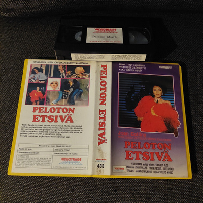 Peloton etsivä Vhs fix