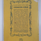 Rudyard Kipling : Viidakon kirja - pikkukuva 2