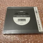PC Engine / PCE Klax - pikkukuva 2