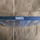 Talvisota (DVD) - pikkukuva 3