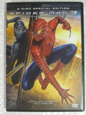 Spider-Man 3 • Hämähäkkimies 3 • Special Edition 2xDVD