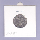 Armenia 100 Dram v.2003 KM#95 - pikkukuva 2