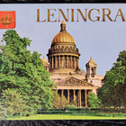 Leningrad Pietari Venäjä 16 korttia - pikkukuva 1