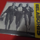BELABORIS - RAKKAUDEN JÄLKEEN EX+/EX+ 7'' SINGLE - pikkukuva 2