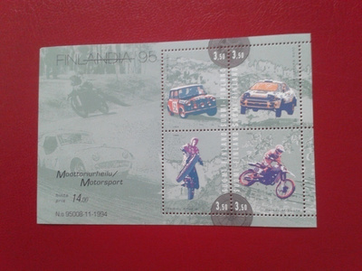 1995 moottoriurheilu blokki**