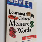 Yifeng Sun : Learning Chinese measure words - pikkukuva 1