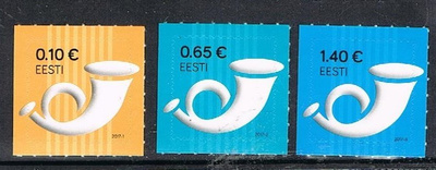 Viro 2017 - Postitorvi (3) ++