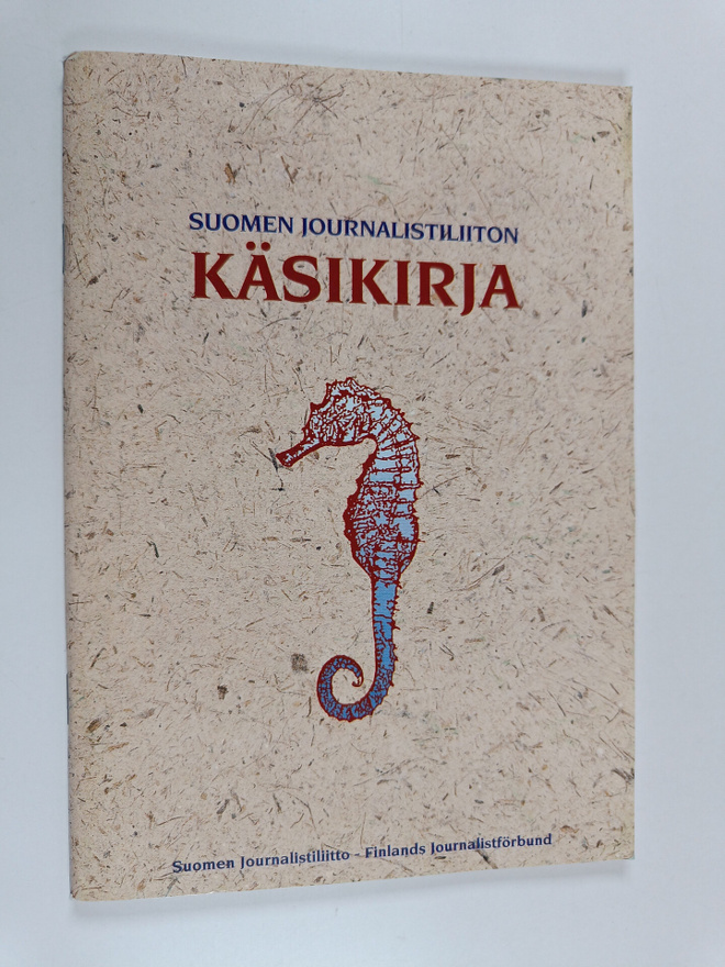 Unto Tikkanen : Suomen journalistiliiton käsikirja