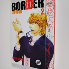 Kazuma Kodaka : Border 2 - pikkukuva 1