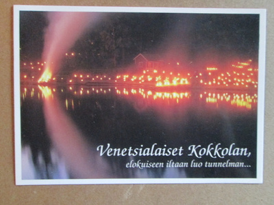 KULKEMATON KOKKOLA VENETSIALAISET AULIKKI OJALA LEO TORPPA