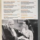 Charlie Chaplinin PARRASVALOT (1952) Erikoisjulkaisu (2DVD) - pikkukuva 5